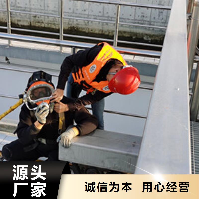 品质服务【龙腾】水下更换钢丝绳专业水下公司