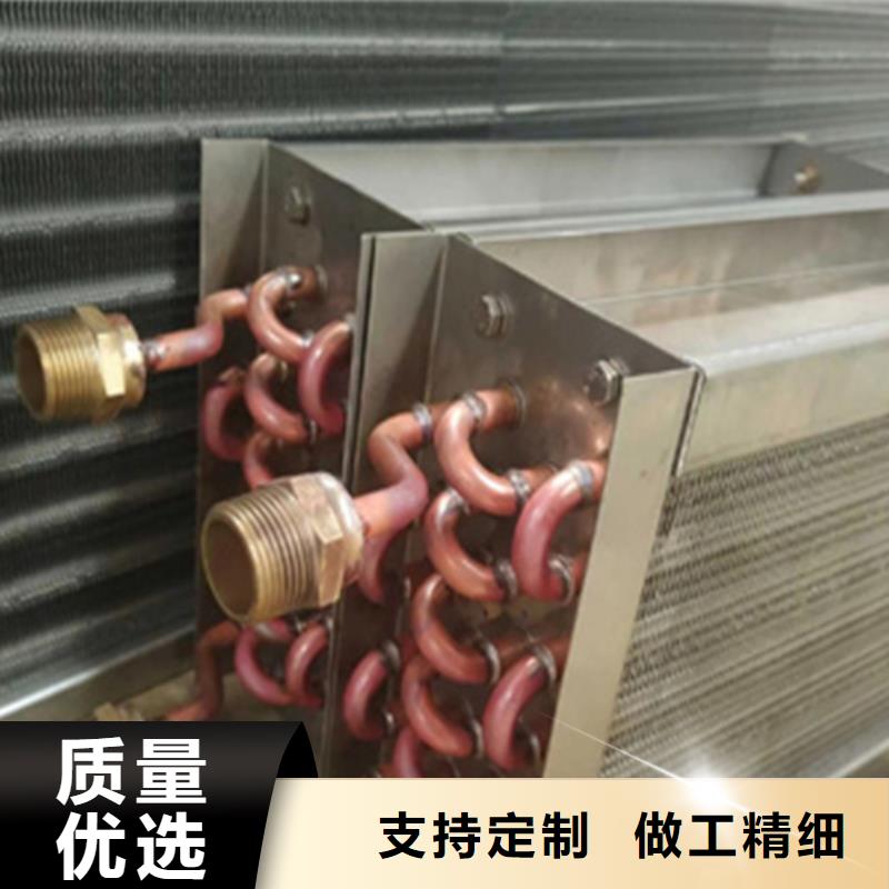 台州咨询冷却器