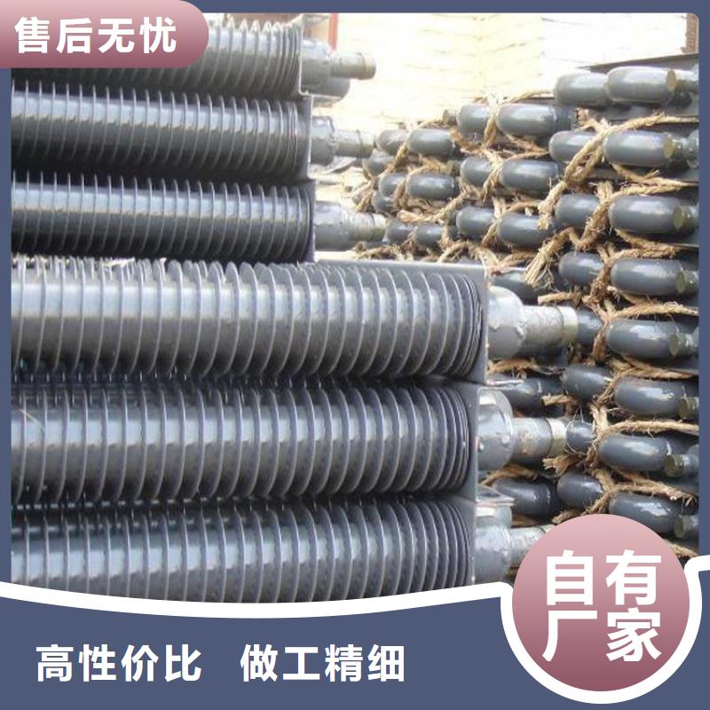 《西藏》诚信磷铜钎焊翅片管
