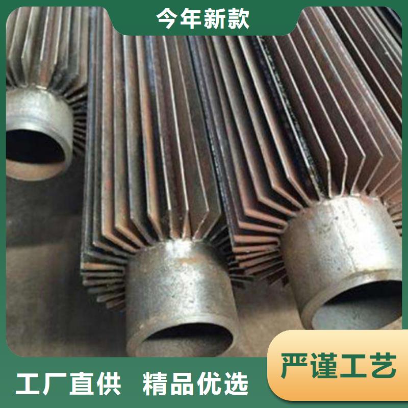 《汉中》采购铜镍合金翅片管生产厂家
