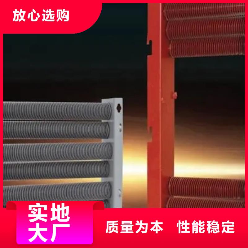 【拉萨】选购3P空调表冷器