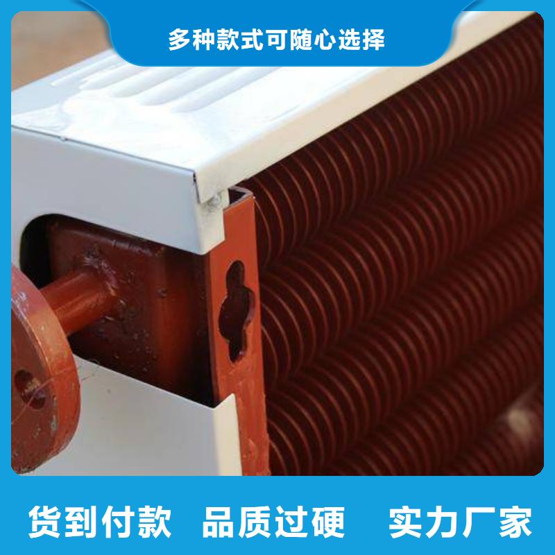 生产型建顺蒸汽暖风机散热器