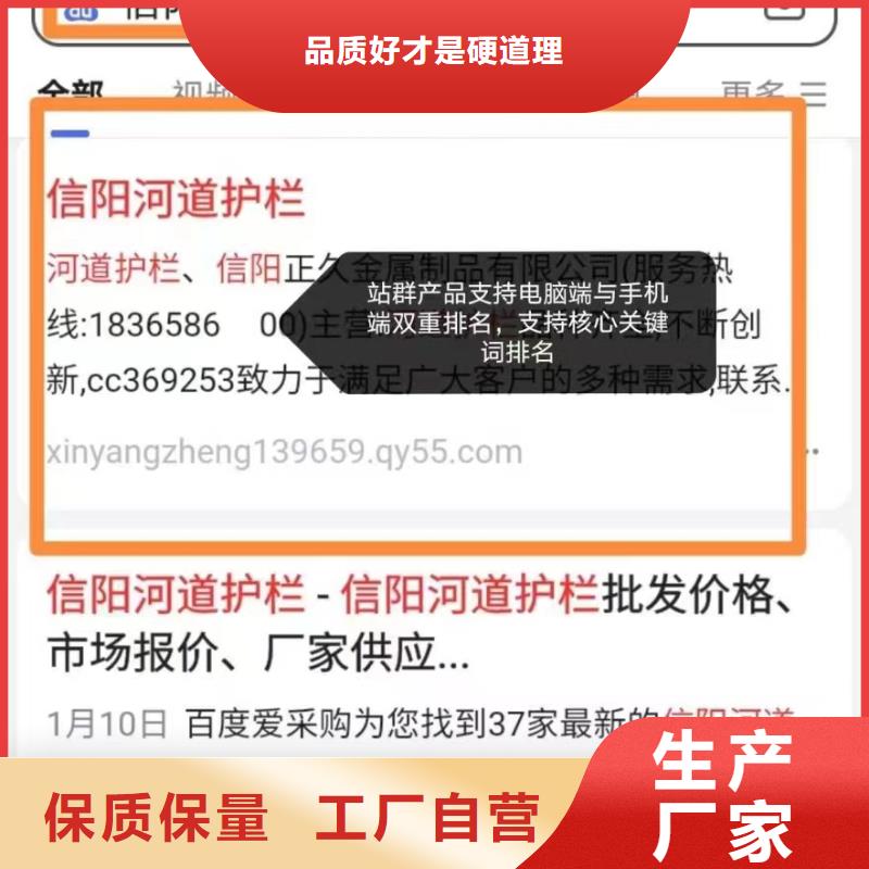 靖江买b2b网站产品营销快速转化