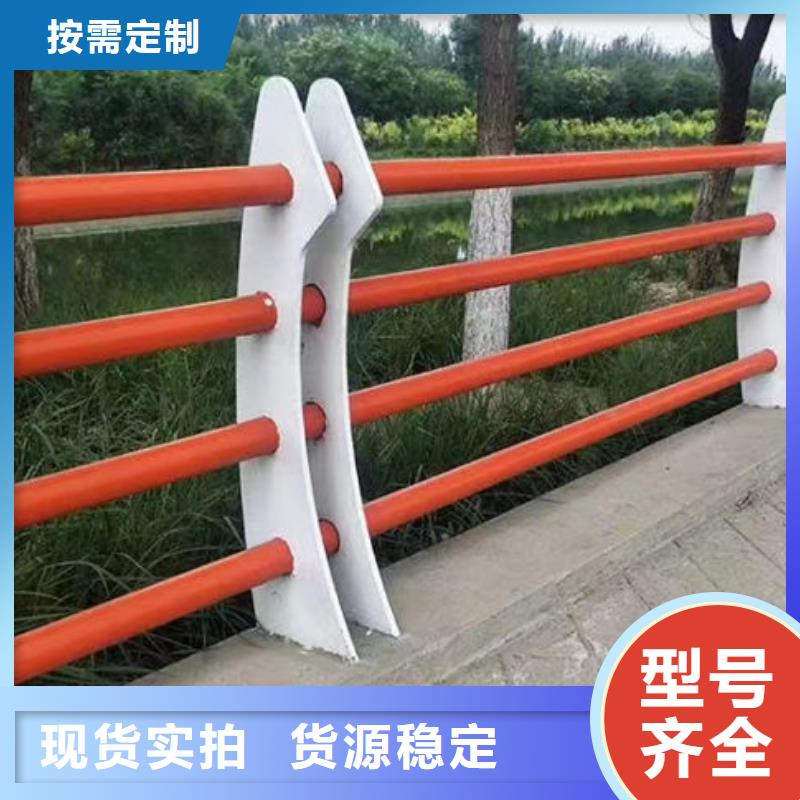 张槎街道不锈钢护栏定制道路隔离护栏