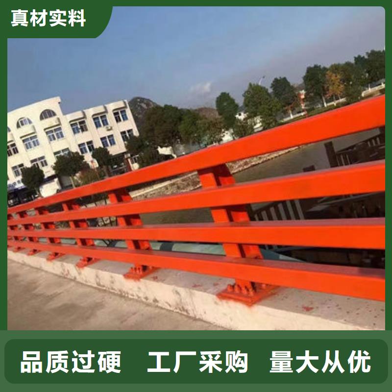 周边304不锈钢复合管桥梁防撞道路护栏(福来顺)金属制品生产厂家道路隔离护栏订制道路隔离护栏