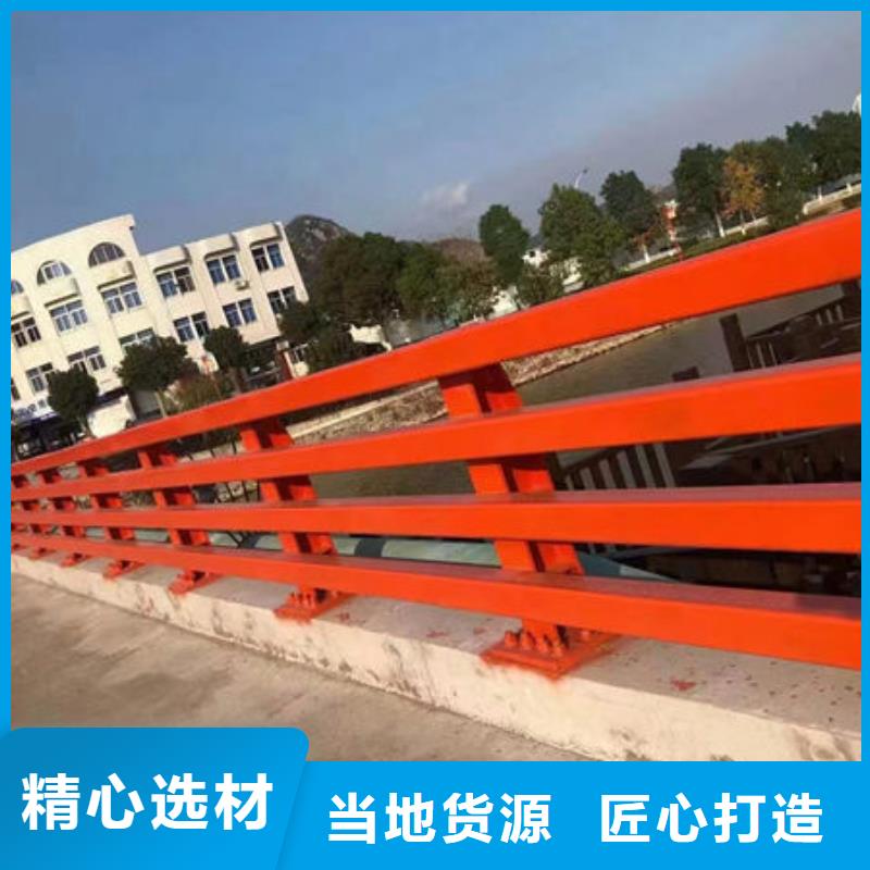 湘潭同城桥梁护栏全国走货道路隔离护栏