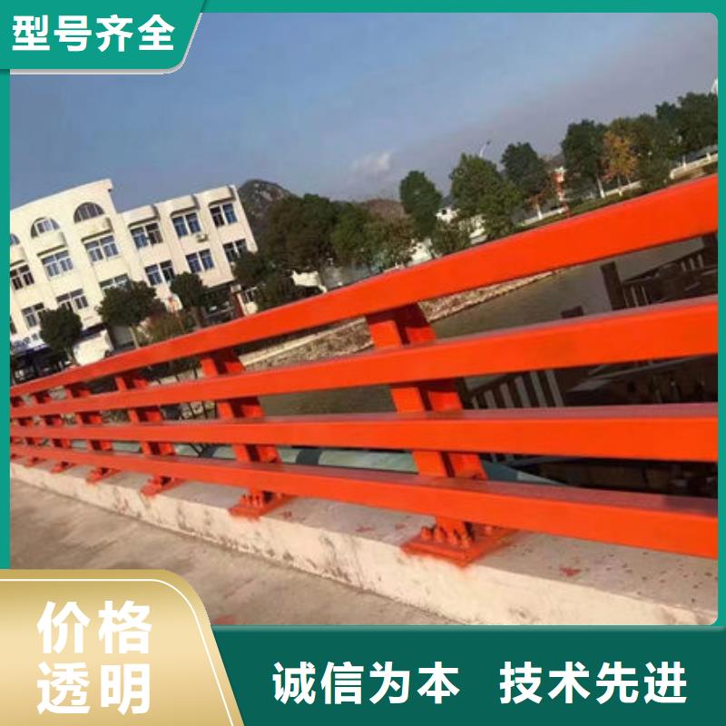 现货销售304不锈钢复合管桥梁防撞道路护栏(福来顺)金属制品生产厂家不锈钢护栏全国走货灯光护栏