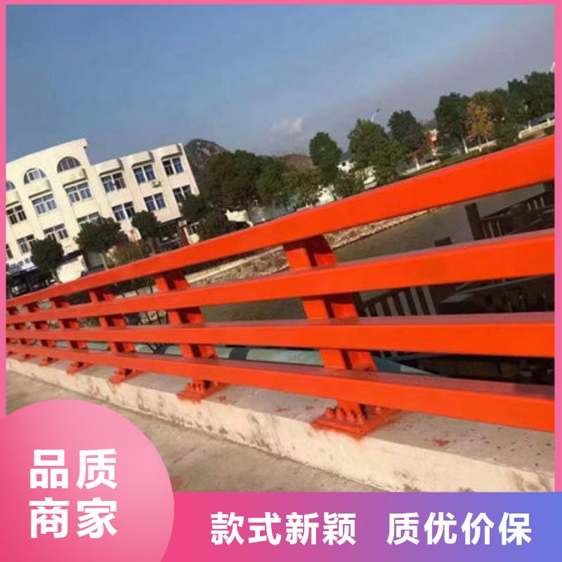 同城《福来顺》不锈钢复合管护栏、不锈钢复合管护栏厂家