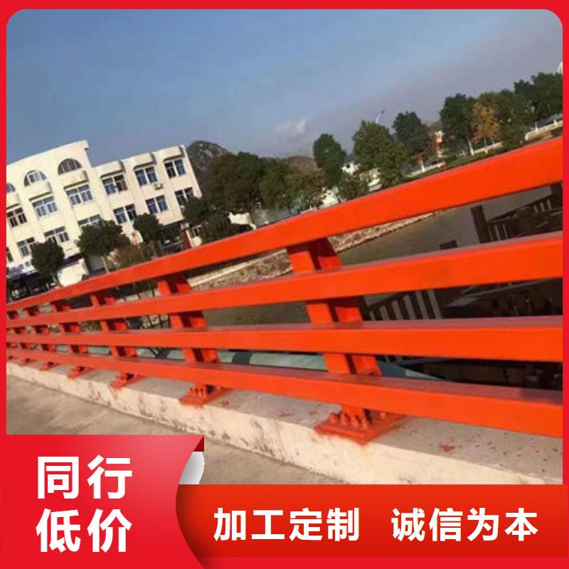 采购304不锈钢复合管桥梁防撞道路护栏(福来顺)金属制品生产厂家桥梁护栏订制河道护栏