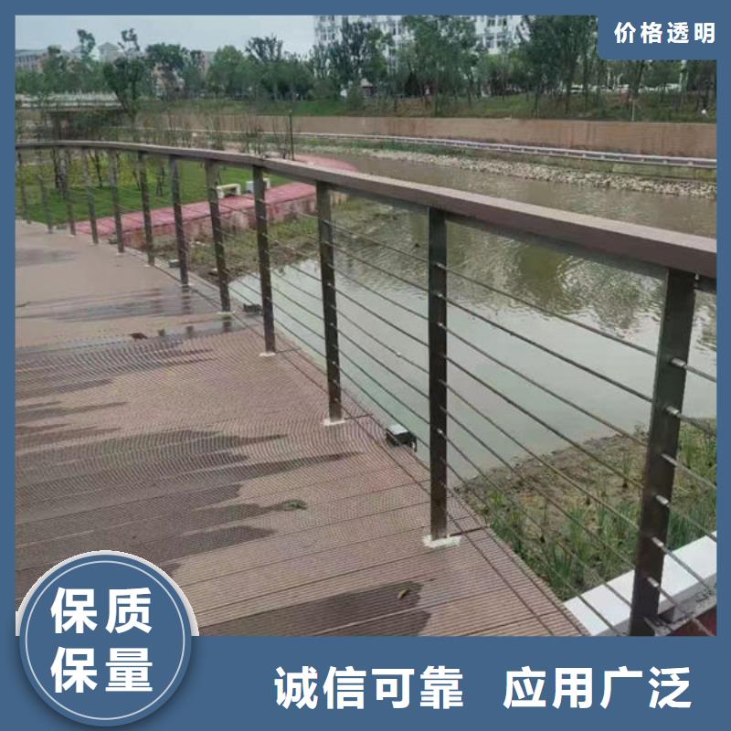 晋城批发201不锈钢复合管定制河道护栏