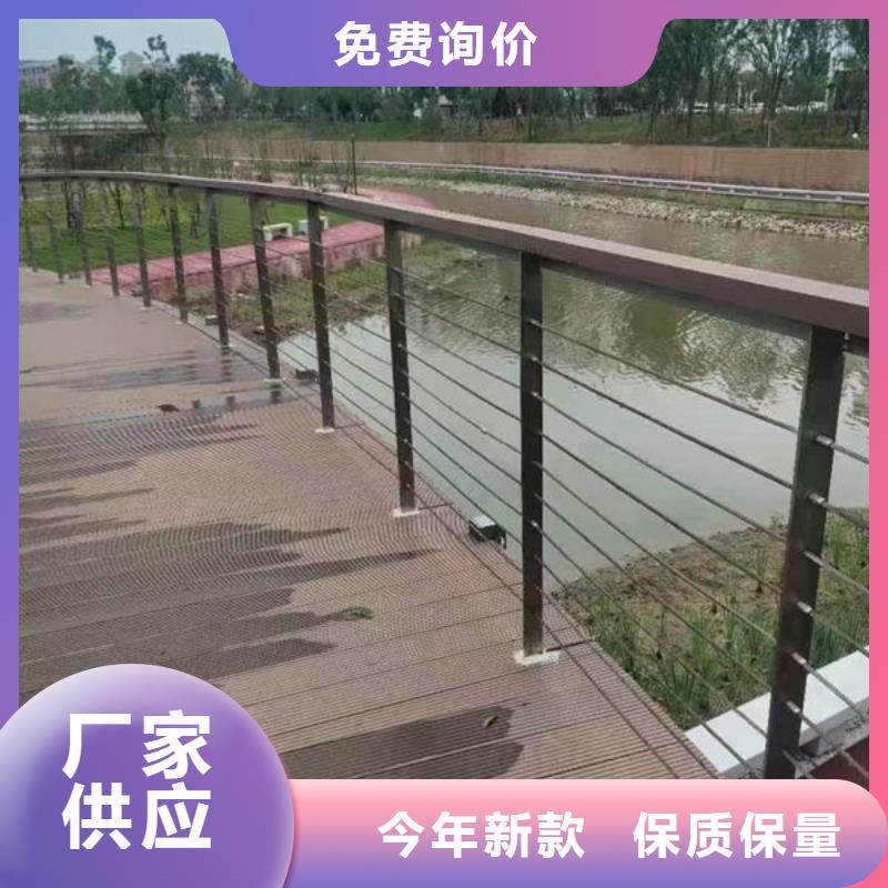 来电咨询桥梁公路防撞护栏当地304不锈钢复合管桥梁防撞道路护栏(福来顺)金属制品生产厂家