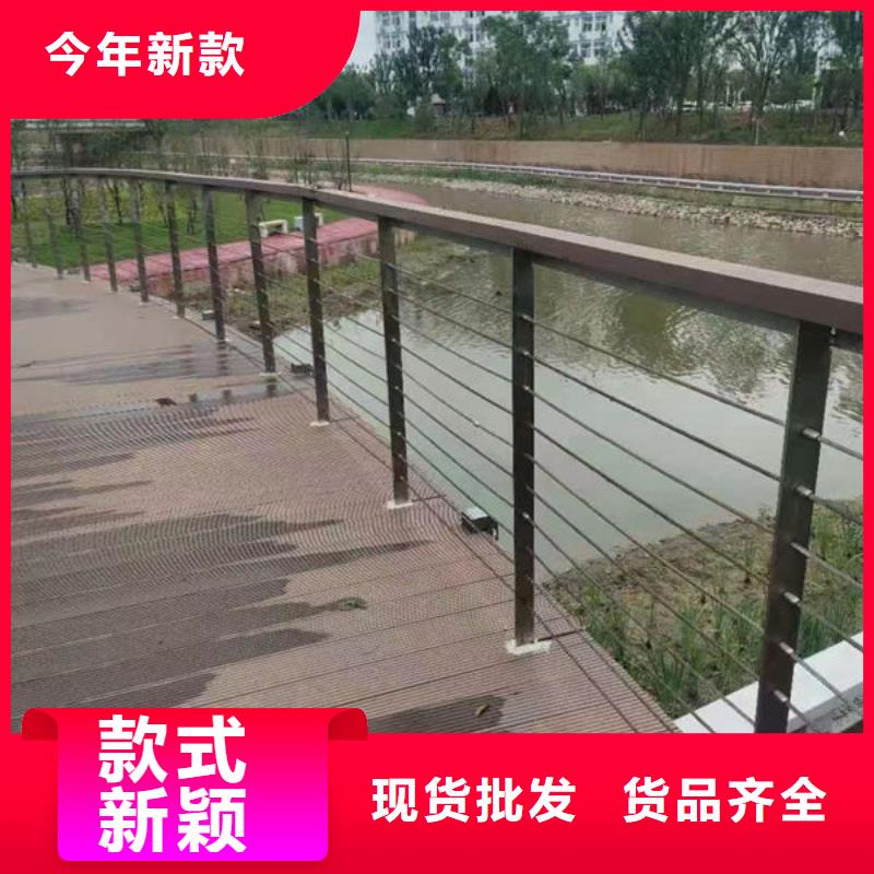 当地304不锈钢复合管桥梁防撞道路护栏(福来顺)金属制品生产厂家复合管护栏桥梁防撞护栏