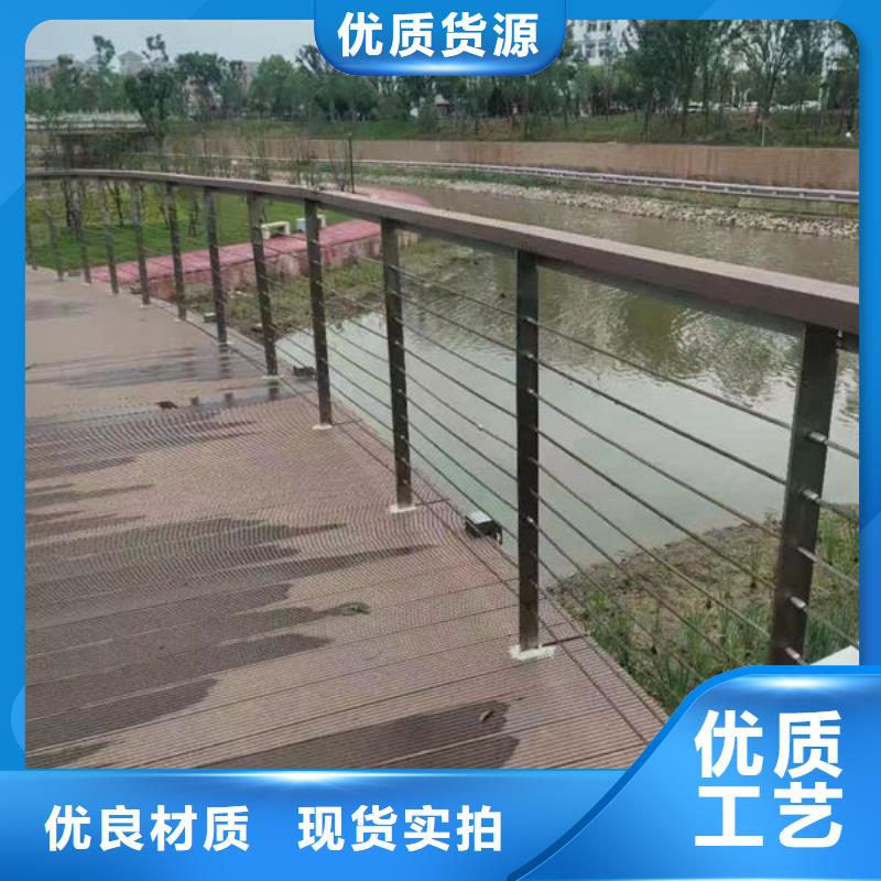 常年出售304不锈钢复合管桥梁防撞道路护栏(福来顺)金属制品生产厂家防撞护栏厂家直销