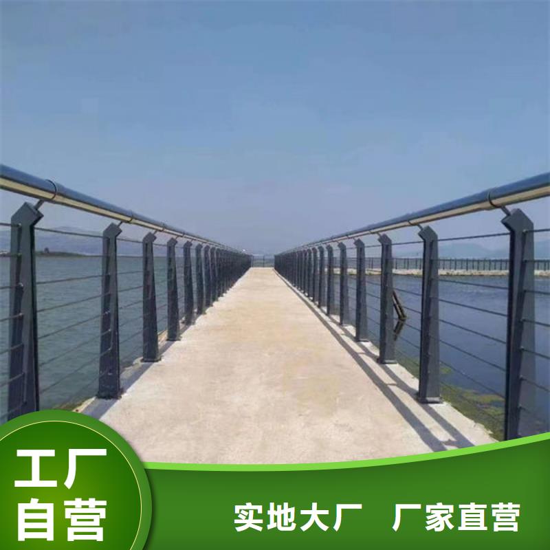 广州直供桥梁护栏订制灯光护栏
