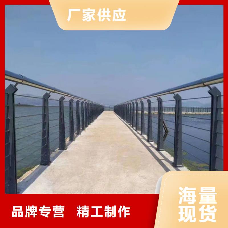 漳州直销桥梁护栏价格订制500