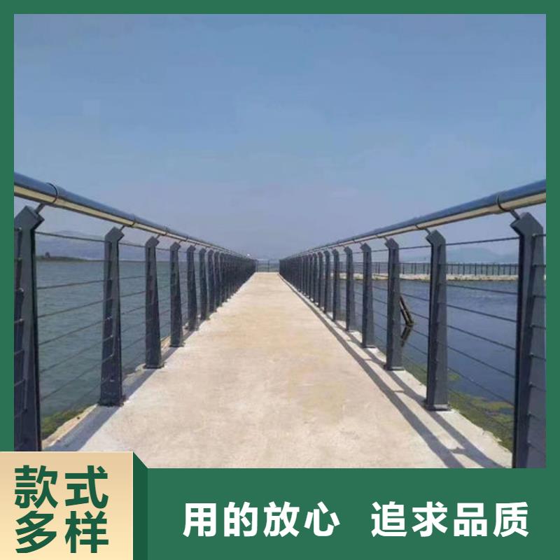 [福来顺]琼中县景观桥梁护栏品质放心