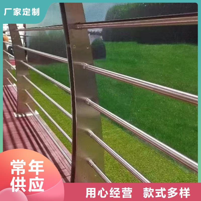 忻州本土304不锈钢护栏价格低201不锈钢护栏