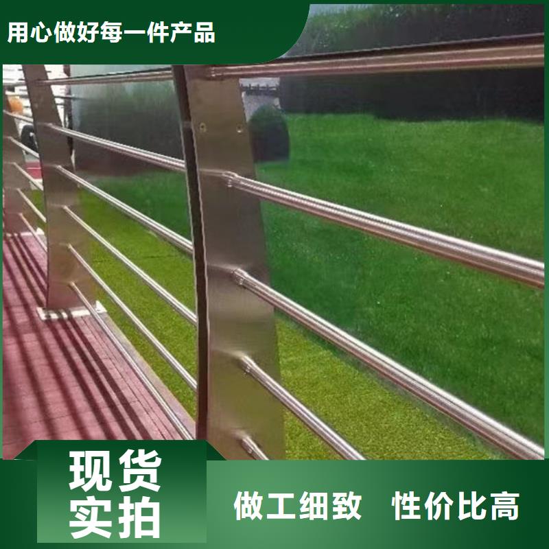 本土304不锈钢复合管桥梁防撞道路护栏(福来顺)金属制品生产厂家河道护栏推荐灯光护栏
