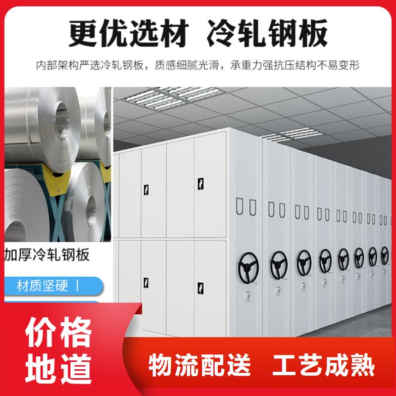 武汉订购杭州密集架生产厂家地址欢迎来电厂家