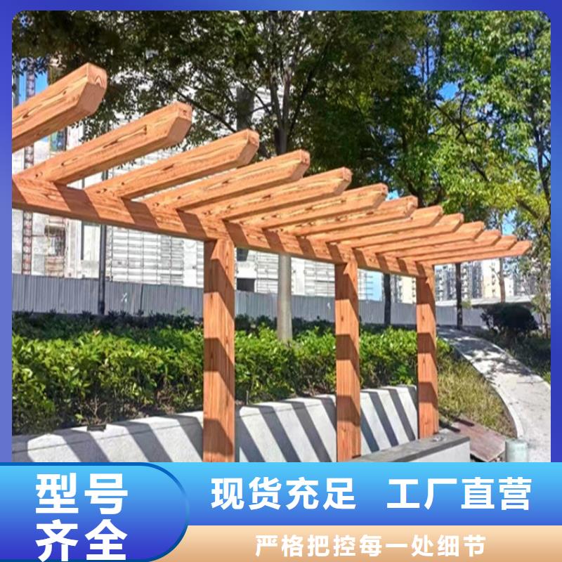 【舟山】销售钢结构木纹漆厂家现货供应