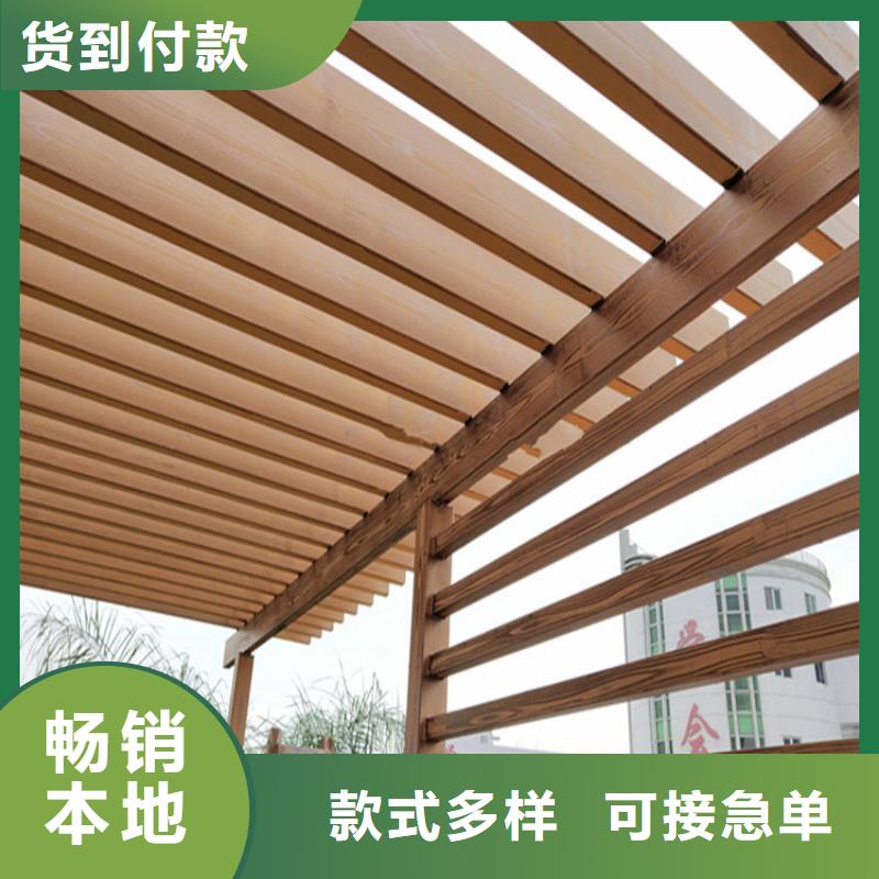 【舟山】销售钢结构木纹漆厂家现货供应