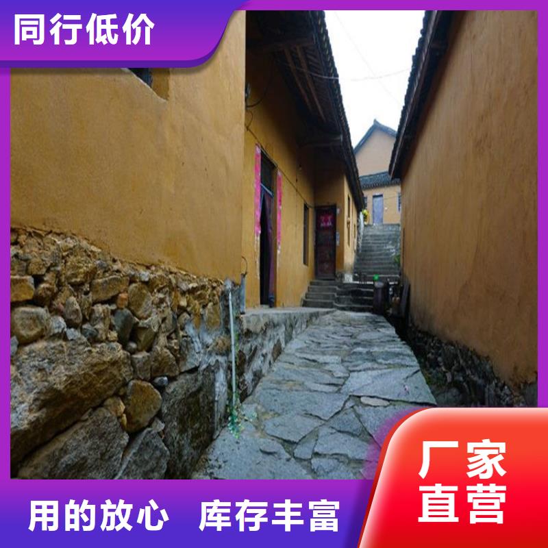 西藏产地源头好货(华彩)稻秸秆漆厂家施工