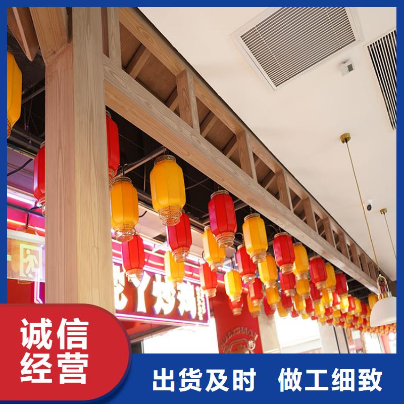 河北厂家实力雄厚(华彩)廊架长廊木纹漆厂家批发质量保证