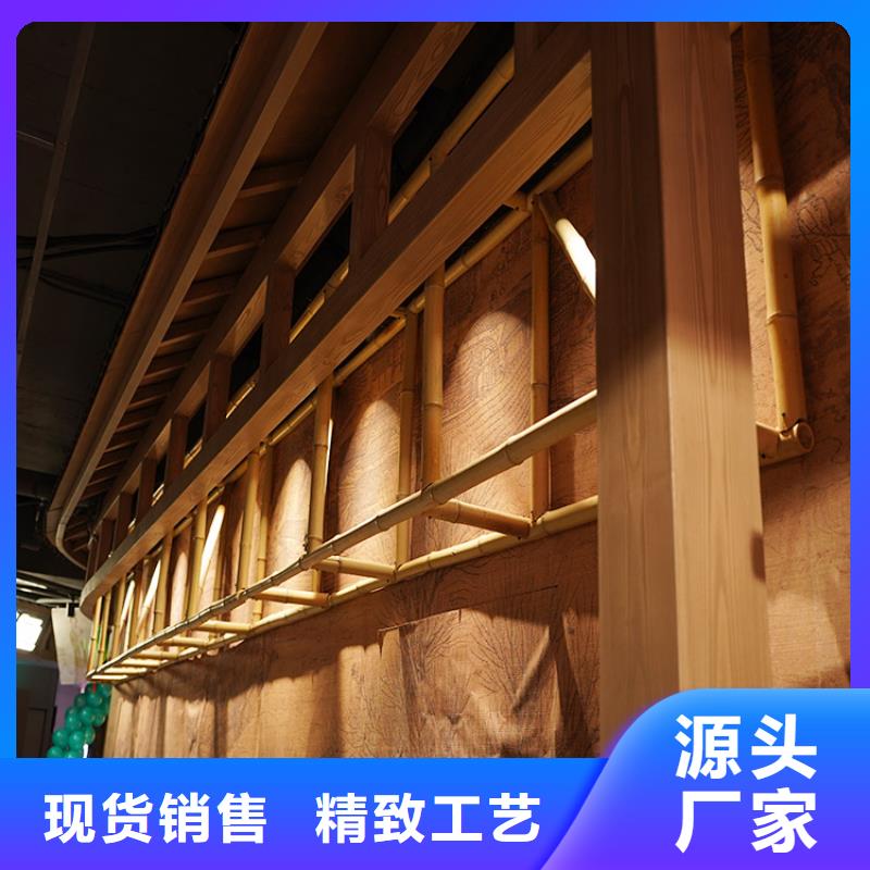 山东定制【华彩】廊架长廊木纹漆全包施工价格支持定制