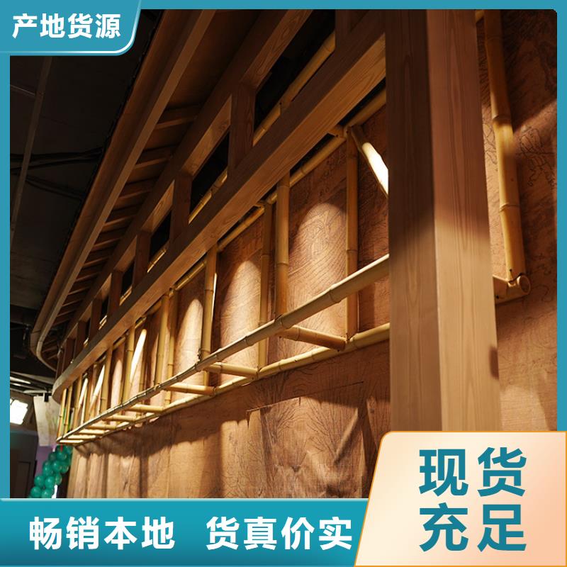 安徽厂家拥有先进的设备[华彩]生态复古木纹漆厂家批发支持定制