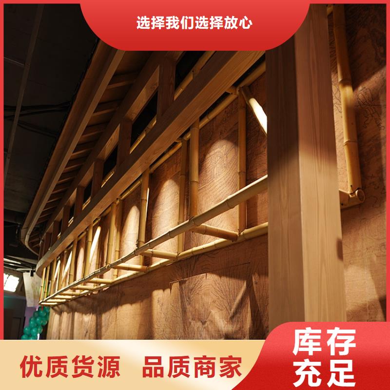 安徽生产厂家[华彩]方钢圆管木纹漆全包施工价格源头工厂