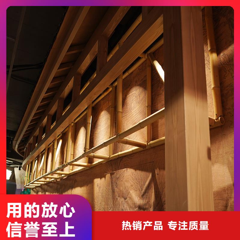 安徽直供(华彩)钢结构金属面木纹漆批发价格源头工厂