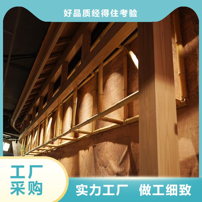 河南源厂定制<华彩>方钢圆管木纹漆怎么加盟质量保证
