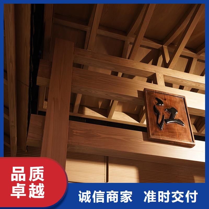 陕西周边[华彩]钢结构金属面木纹漆包工包料价格优惠