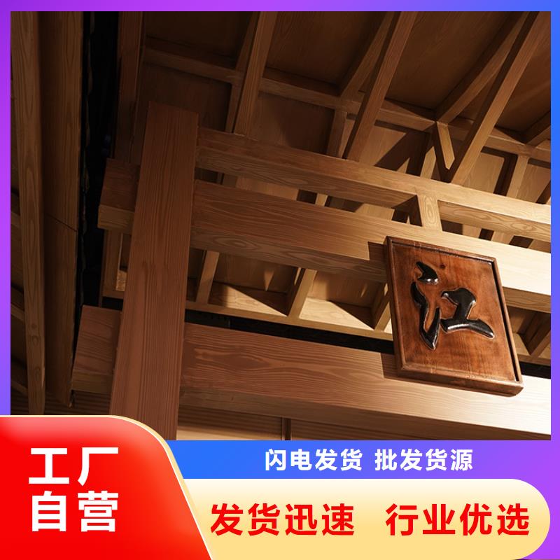 河南生产型(华彩)钢结构金属面木纹漆加盟费用质量保证