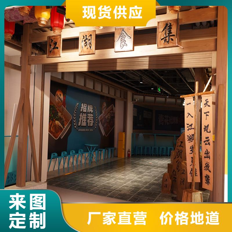 当地(华彩)栈道护栏木纹漆加盟代理价格优惠