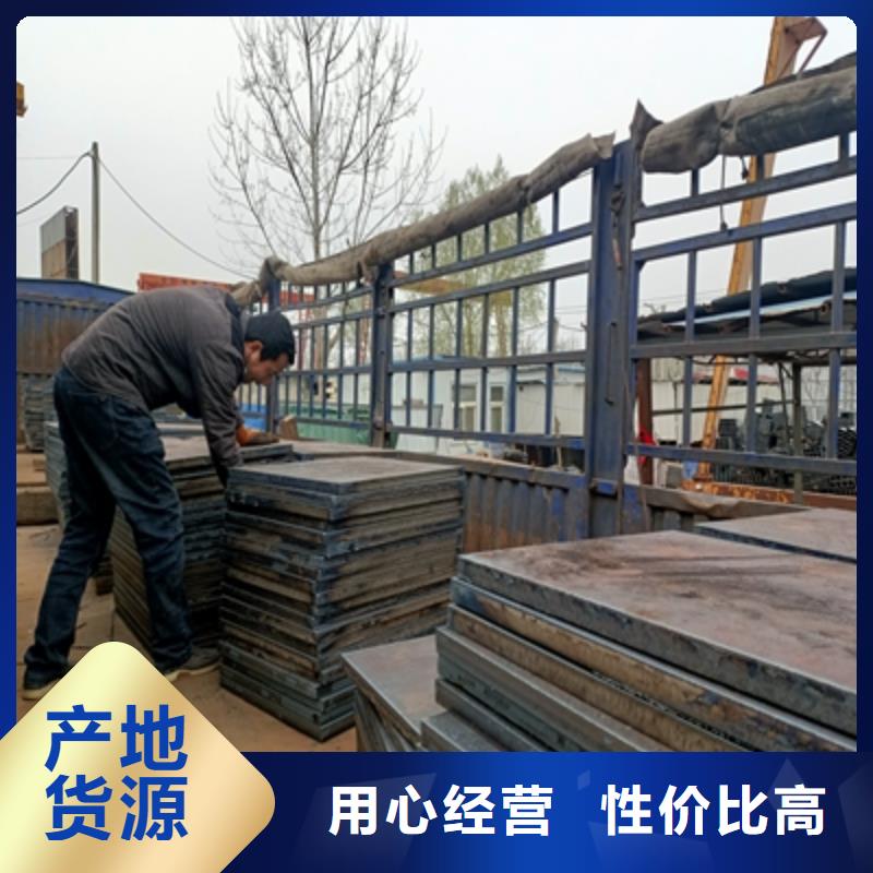 《湘潭》选购AG610L钢板直供厂家