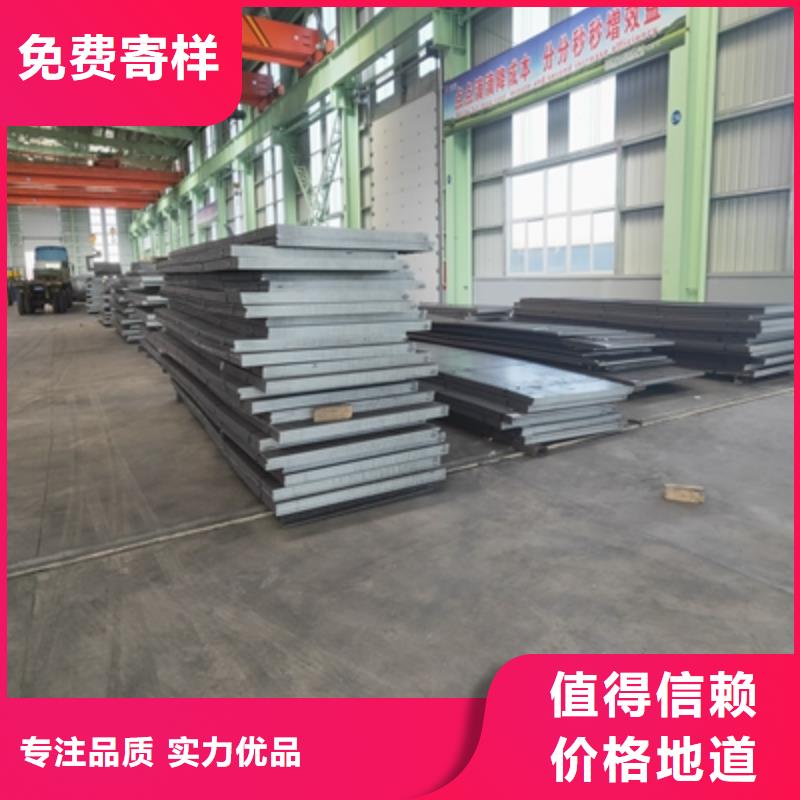 《湘潭》选购AG610L钢板直供厂家