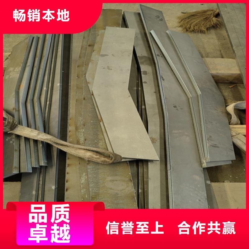 香港同城耐磨500钢板耐磨吗