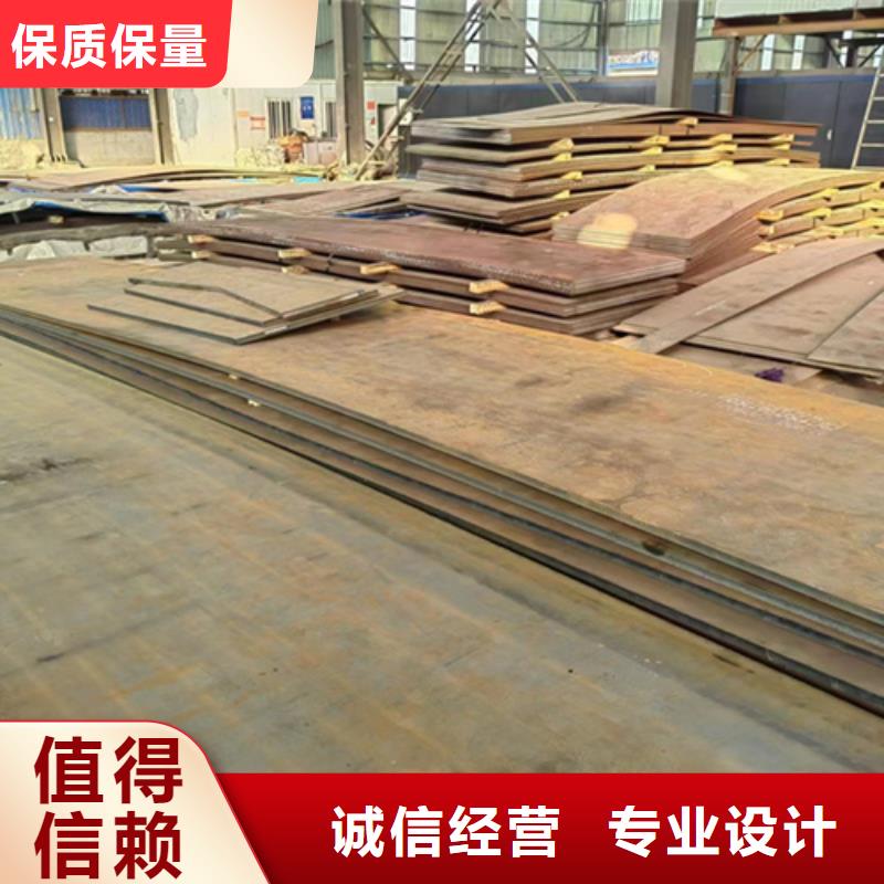 乐东县NM500钢板多少钱一吨_新疆新闻资讯