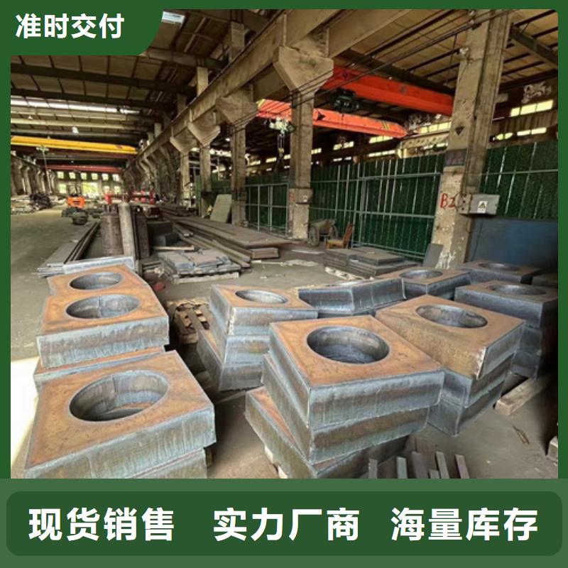 《焦作》选购65锰锰钢板多少钱一吨