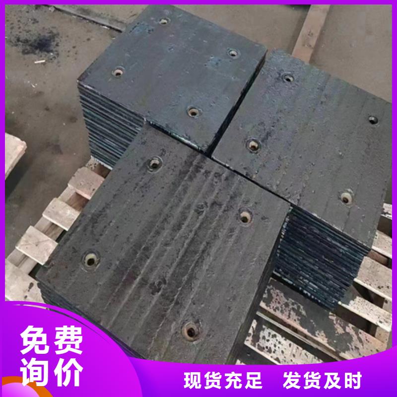 订购多麦复合耐磨钢板厂家、8+6耐磨堆焊钢板定制