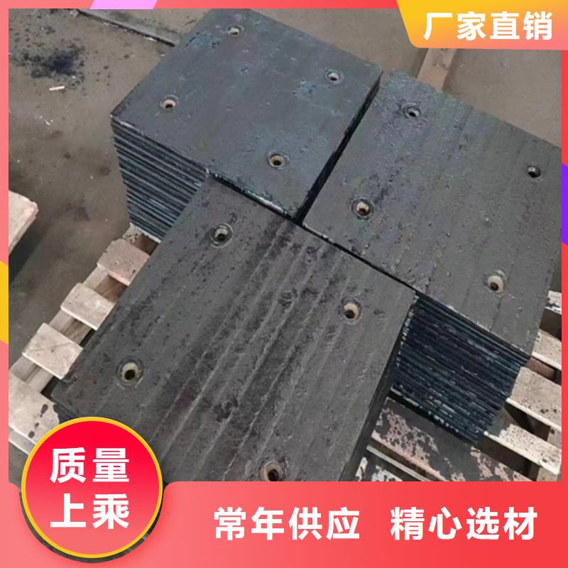 专业生产厂家多麦耐磨堆焊复合板厂家直供