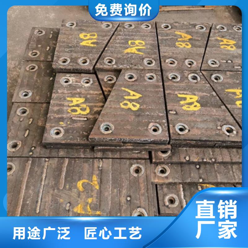厂家型号齐全(多麦)耐磨堆焊板生产厂家