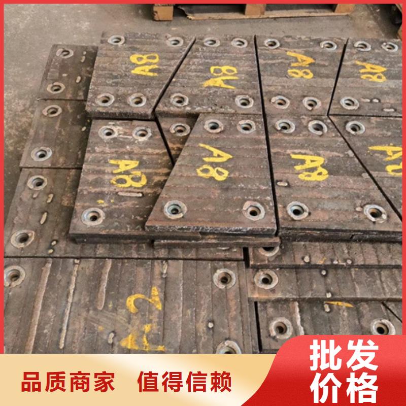 本地多麦复合耐磨钢板厂家、8+6耐磨堆焊钢板定制
