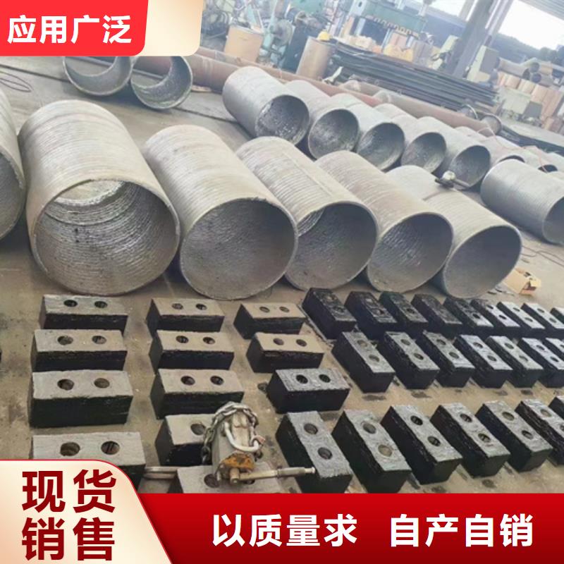 厂家品控严格多麦12+4堆焊耐磨板生产厂家