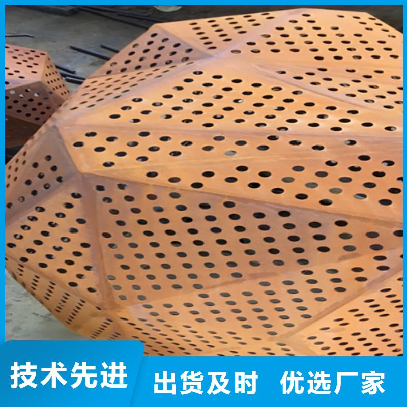 西藏询价Q235NH耐候钢板价格多少