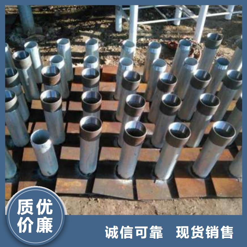 四川省一致好评产品《鑫亿呈》县沉降板价格钢板材质