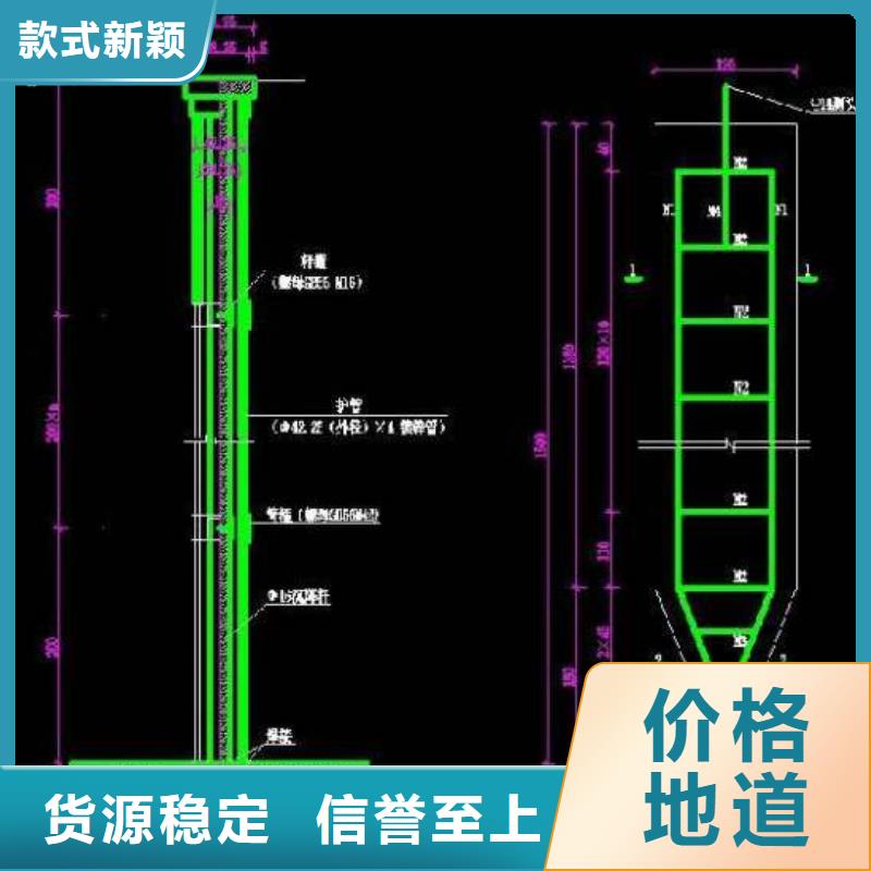 河南省同城鑫亿呈路基沉降板生产厂家保证壁厚