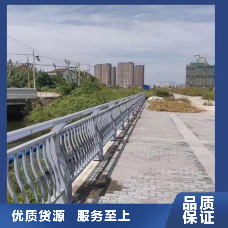 厂家现货贵州原厂制造<鑫鲁源>铝合金护栏优点