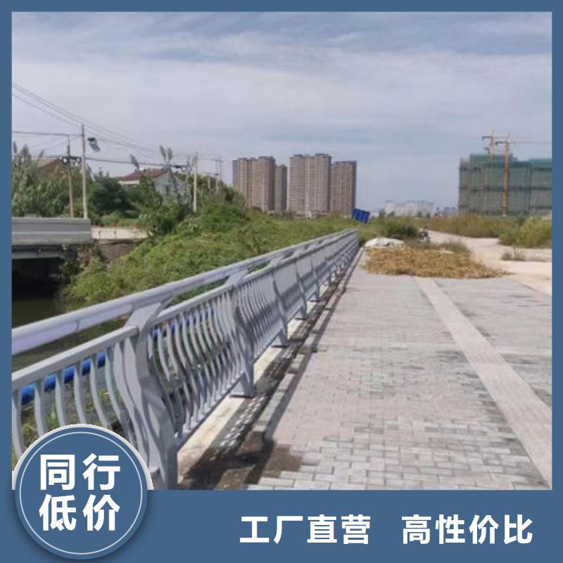 现货齐全湖南省值得买【鑫鲁源】桥梁防撞护栏施工全过程